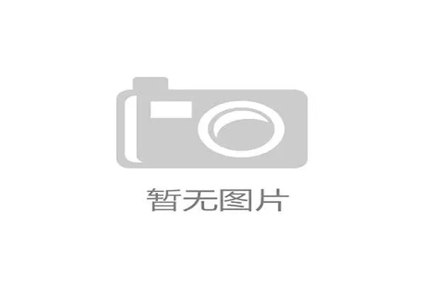 永隆国际娱乐注册流程详解:快速便捷的账号创建与安全保障措施 永隆国际娱乐注册流程详解:快速便捷的账号创建与安全保障措施