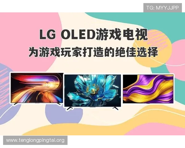 选择xwinbet电游官网,享受多样化的电子游戏体验,确保每一位玩家都能获得最佳的娱乐体验 选择xwinbet电游官网,享受多样化的电子游戏体验,确保每一位玩家都能获得最佳的娱乐体验