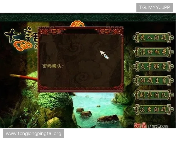 亚星娱乐旗舰厅登录线路异常时的常见问题及解决步骤,确保顺畅游戏体验 亚星娱乐旗舰厅登录线路异常时的常见问题及解决步骤,确保顺畅游戏体验