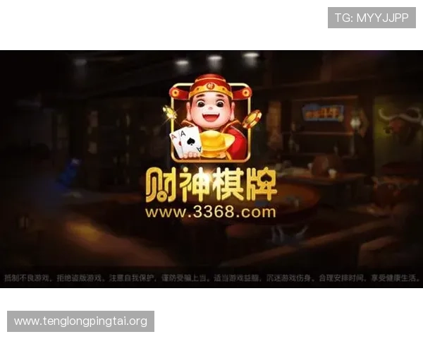 德州扑克网址娱乐平台免费试玩体验,帮助新手快速掌握游戏技巧与策略 德州扑克网址娱乐平台免费试玩体验,帮助新手快速掌握游戏技巧与策略