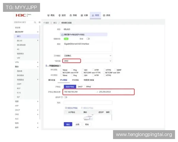 星空娱乐用户登录安全措施全面介绍保障用户账号安全的多重防护策略 星空娱乐用户登录安全措施全面介绍保障用户账号安全的多重防护策略