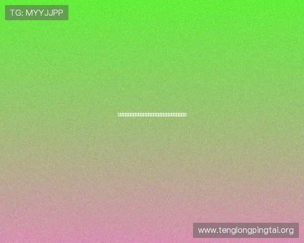 深度解析世界杯期间赌场在线娱乐的安全性与合法性保障措施