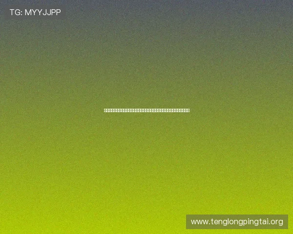 豪门娱乐助力世界杯热潮:豪门俱乐部在全球足球舞台上的战略布局与明星效应 豪门娱乐助力世界杯热潮:豪门俱乐部在全球足球舞台上的战略布局与明星效应