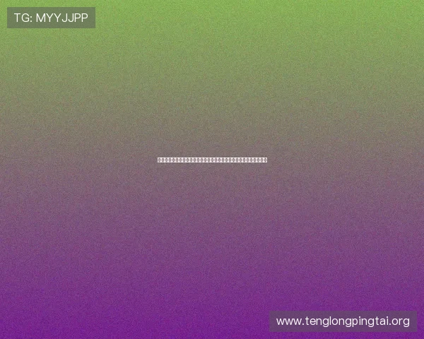 华娱娱乐公司联合体育媒体推出世界杯赛事直播与精彩集锦全方位报道 华娱娱乐公司联合体育媒体推出世界杯赛事直播与精彩集锦全方位报道